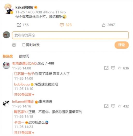 风暴英雄的沉寂与未来展望